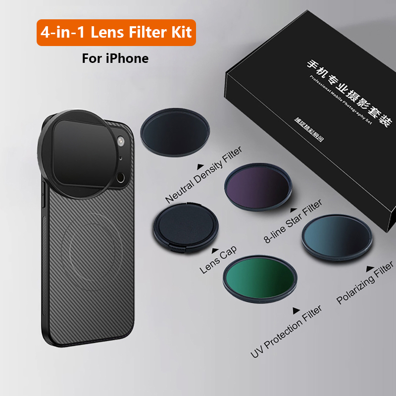 4 in 1 Lens 58mm Mobile Phone  - Photography With Mobile review and price