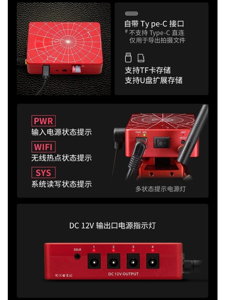 2026 Hot Sale ASIAIR Plus 256G - Photography With Mobile review and price