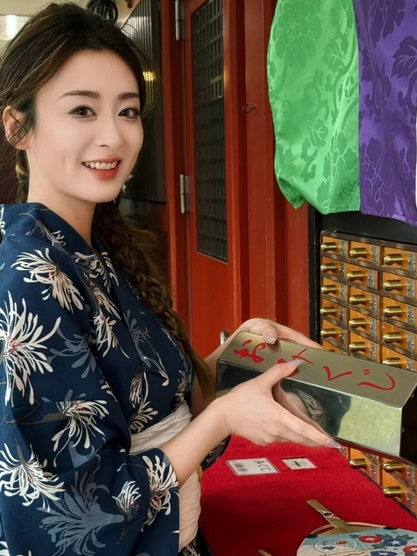 New Traditional Japanese Kimon - Photography Online review and price