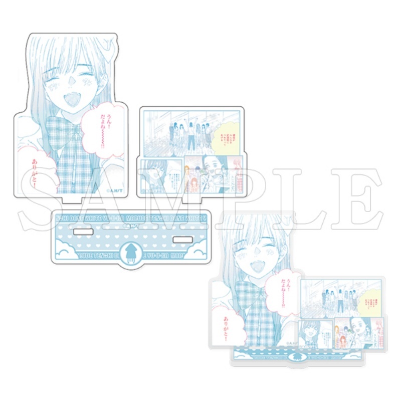 If My Favorite Pop Idol Made I - Photography Rules review and price