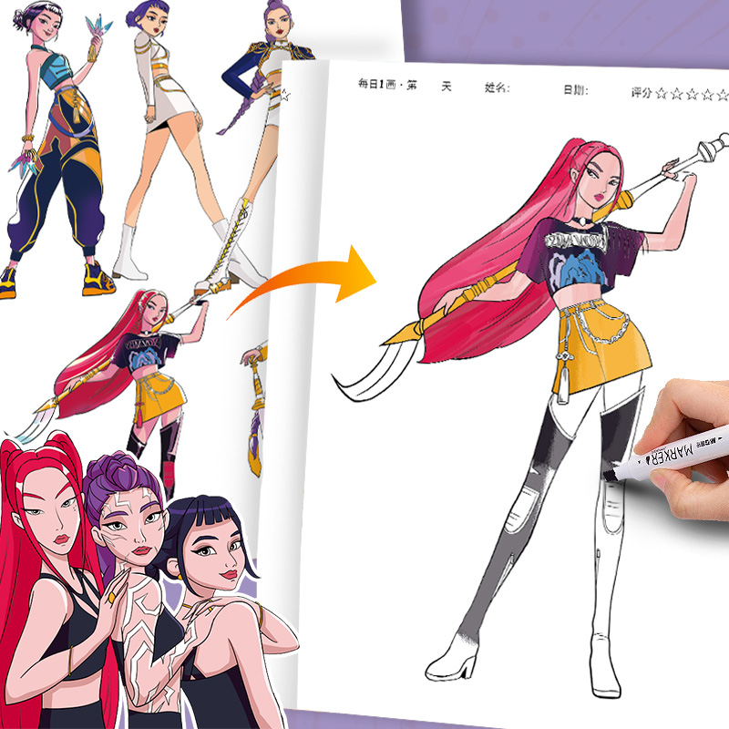Coloring Books Anime Cartoon L - Photography Art review and price