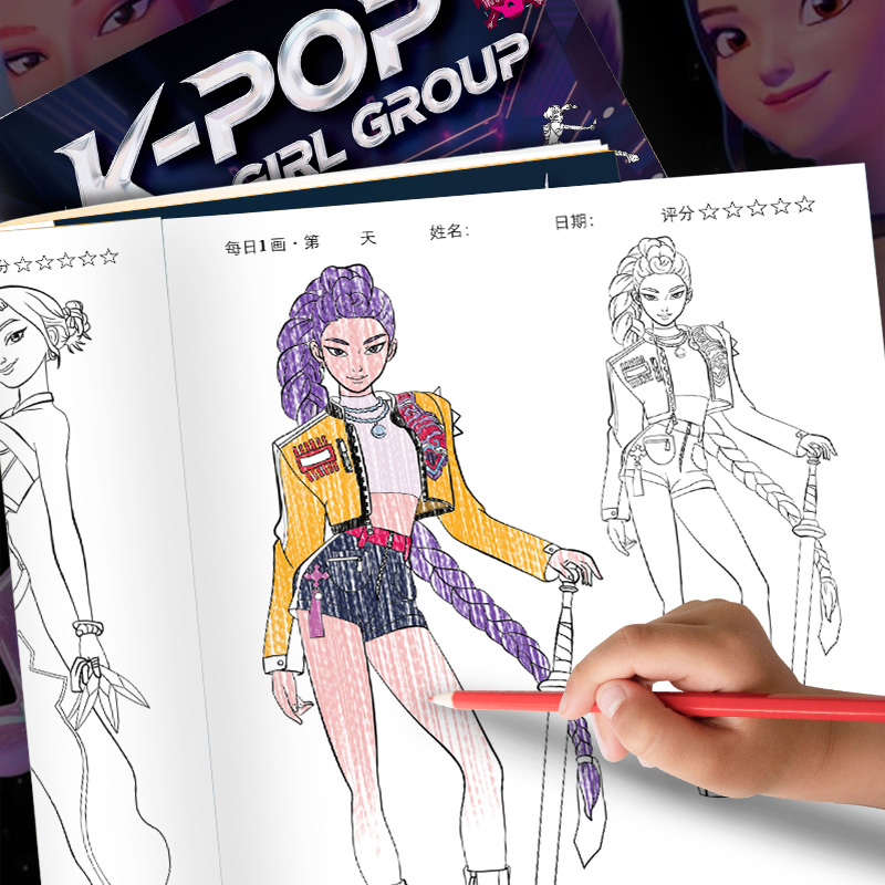 Coloring Books Anime Cartoon L - Photography Art review and price