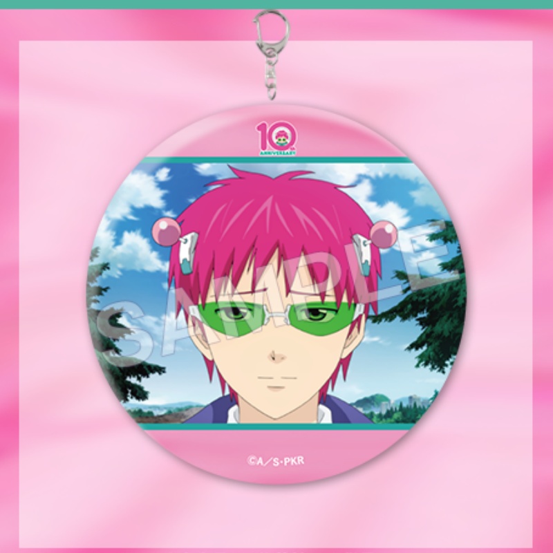 The Disastrous Life of Saiki K - Photography Rules review and price