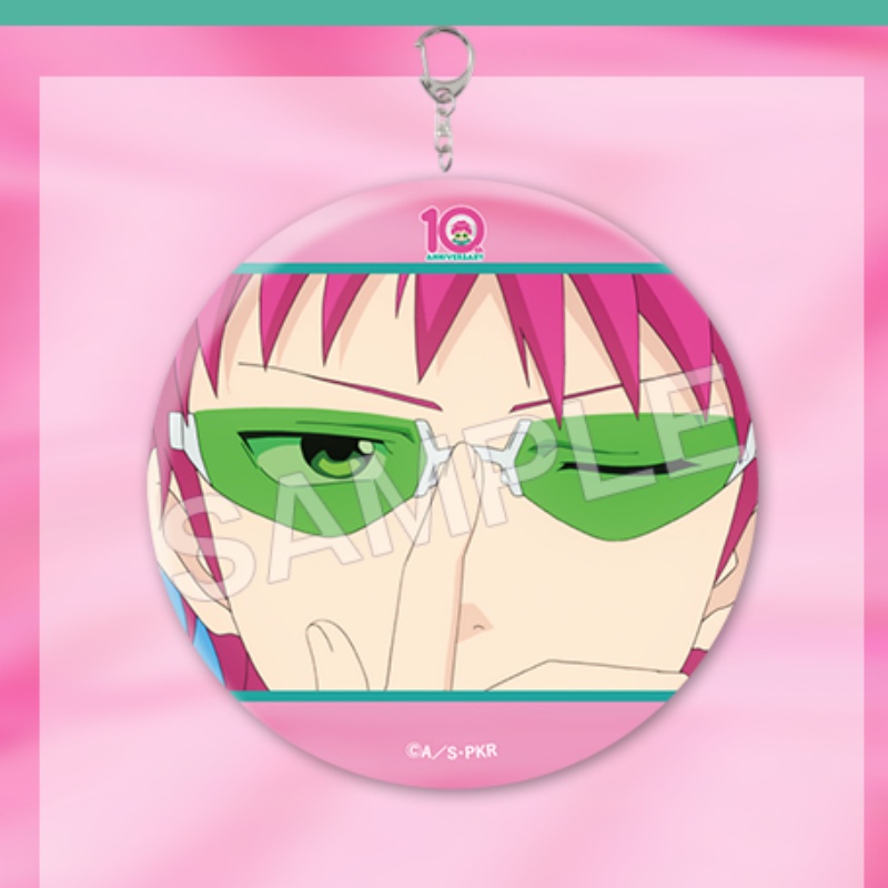 The Disastrous Life of Saiki K - Photography Rules review and price
