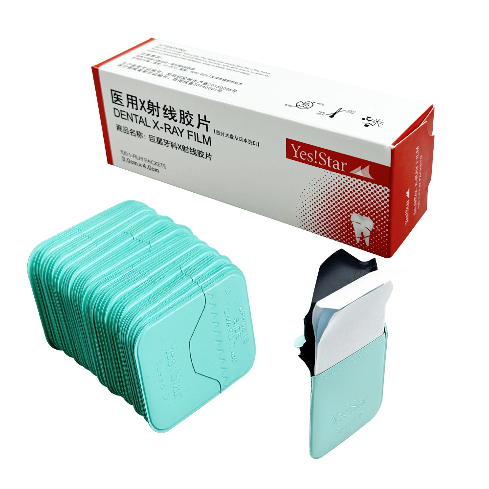 100pcs Dental X-ray Film Denta - Photography Dental review and price