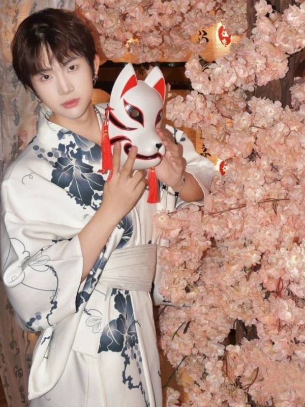 Traditional Men's Kimono Set F - Photography Online review and price