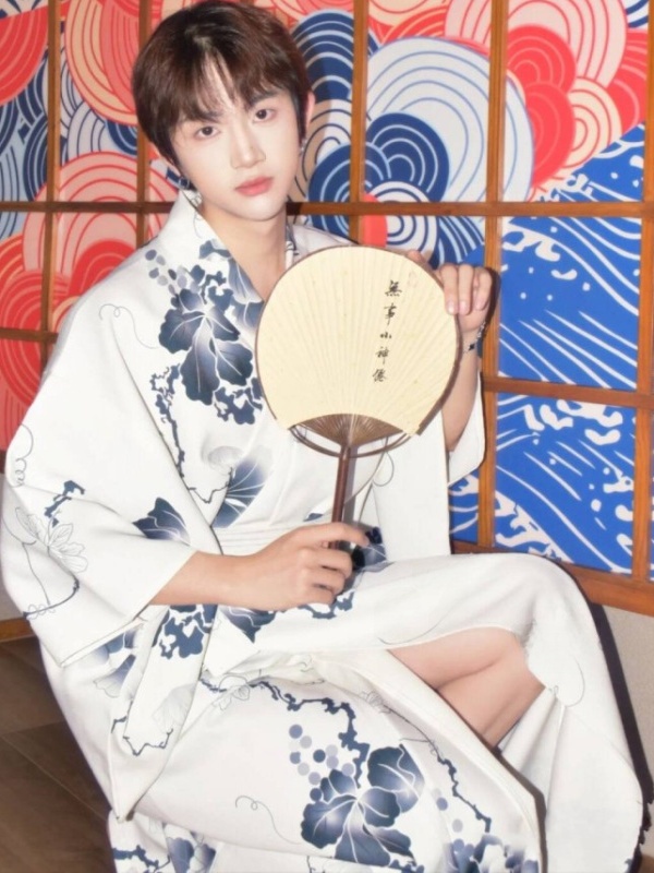 Traditional Men's Kimono Set F - Photography Online review and price