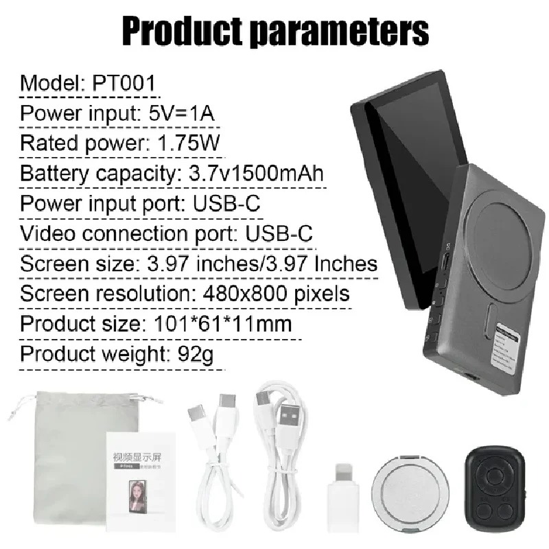 Wireless Monitor Rear Camera S - Photography With Mobile review and price