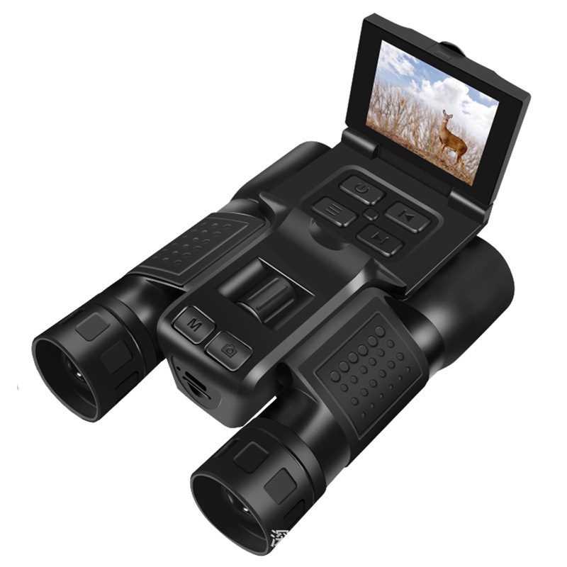 12X32 Outdoor 2.5K Digital Pho - Photography Night review and price