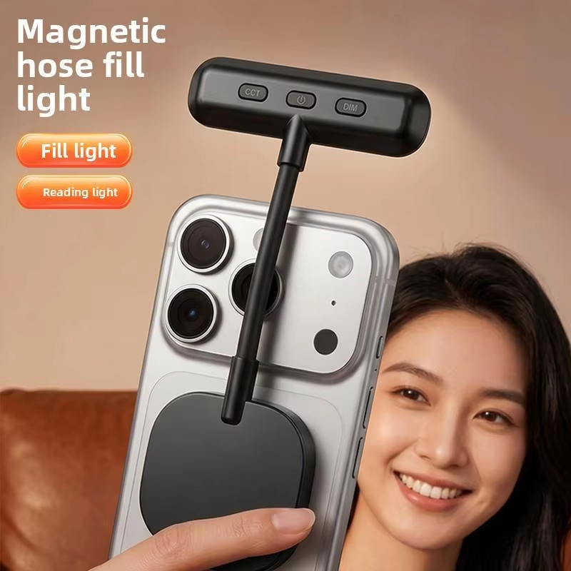 Magnetic Mobile Phone Fill Lig - Photography With Mobile review and price