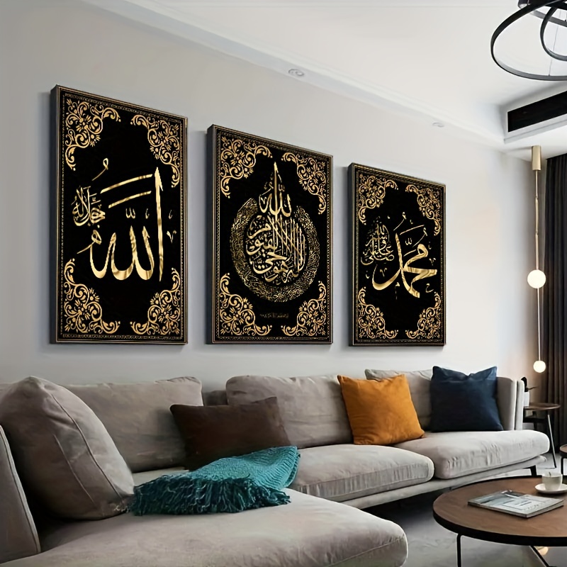 3pcs Islamic Calligraphy Canva - Photography Kit review and price