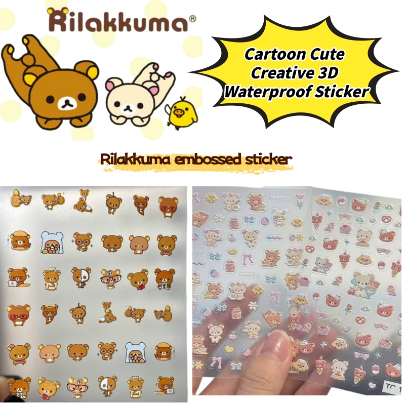 Cartoon Cute Relaxed Bear Nail - Photography With Mobile review and price