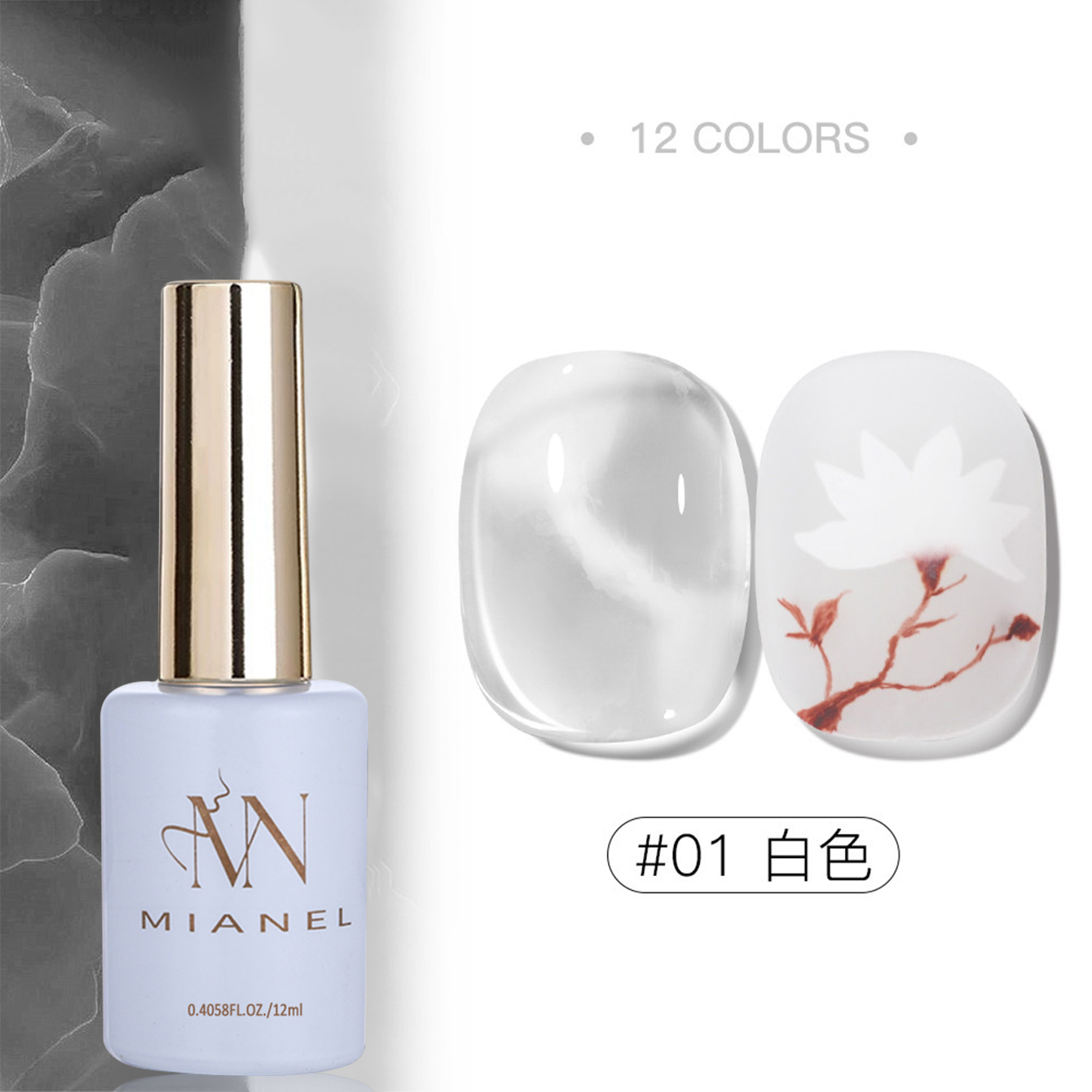 MIANEL 2026 Nail Art Gradient  - Photography Online review and price